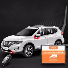 정시출고 품질보증 도요타 레보/하이럭스 2005-2025 하이럭스 자동 접이식 사이드 미러 및 자동 윈도우 클, 03 2008-2015 CLOSER