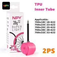 NPY 2PCS 초경량 28g 자전거 내부 튜브 700X18 25 28 도로 자전거 T 소재 어 65mm 길이 밸브, 45mm, 700c, 2ps 28G