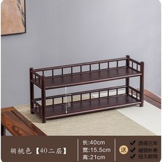 桌面博古架茶架展示架小型實木紫砂壺擺放茶葉茶具杯收納柜置物架置物架收納架居家收納桌上收納陳列架抽屜收納桌麵置物架, 胡桃色【40二層】, 1個