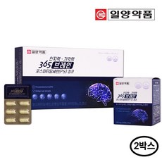 일양약품 365 인지력 기억력 브레인 포스파티딜세린(PS) 징코 -은행잎 엽산 비타민, 2개, 180정