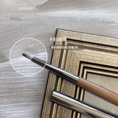 DFMEI 胡桃木高端全套神筆美甲工具筆刷專業暈染漸變彩繪拉線套裝, 1組, 胡桃木系列長萬能【筆蓋】:如圖