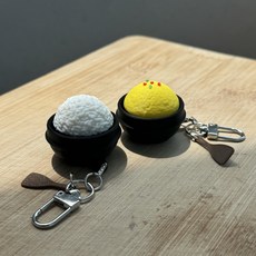 솥밥&계란찜 클릭커 키링