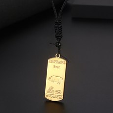 12지신 띠별 행운 재물 영문 무변색 목걸이