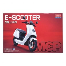 오토바이조립 스쿠터피규어 아카데미과학 전동 프라모델 장난감