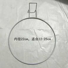 廚房垃圾桶支架浴室垃圾架子家用衛生間垃圾簍壁掛式宿舍放增高, 1個, 22加粗免打孔架送膠貼 適合22-25