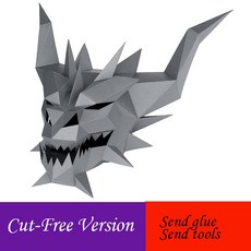 3D 동물 종이 가면 역할놀이 DIY 수제 크리스마스 할로윈 파티 선물 종이접기, Silver Grey Demon