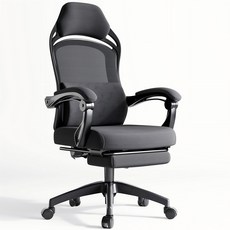 Homey Nest 인체공학 160도 틸팅 가능 사무실 사무용 의자 편한 메쉬 책상 리클라이너 의자 HN-OC608, 블랙