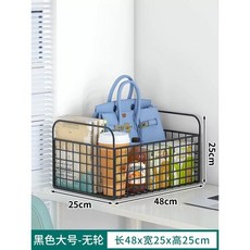可愛鐵藝書箱桌麵置物架，學生書桌收納盒，桌面書本整理架，臺灣現貨, 黑色大號-無輪, 1個