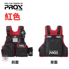 PROX 救生衣 路亞釣魚背心 釣魚衣 磯釣救生衣 海釣磯釣背心 浮力背心, 救生衣（黑紅色）