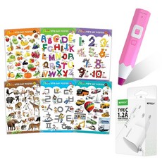 레인보우 세이펜 CR3-4BS 32G+별똥별 세이 포스터 6장+충전기 포함 세트, 레인보우 세이펜 32G, 분홍