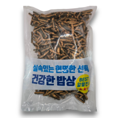 김고소아 1kg