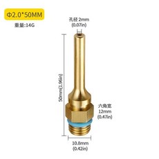 열 건 노즐 핫 글루 접착 도구, 1개, 3. 50x2.0mm
