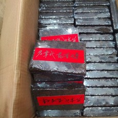 90년대 운남 보이차 포랑산 생차 벽돌차 약향전 250g, 250그램