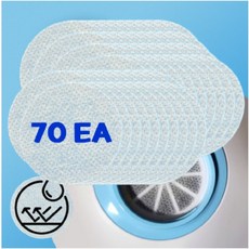 노시부 프로 필터 국산 방수 100% 호환 70개, PRO 모델