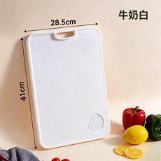 日式雙面防滑菜板, 長41cm*寬28.5cm*厚度1.8cm, 1套