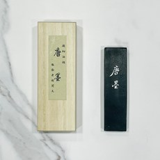 老胡開文 唐墨 超細油煙 安徽歙縣產 寬2.6cm 長9.8cm 厚1.1cm 重量約45g, 1個
