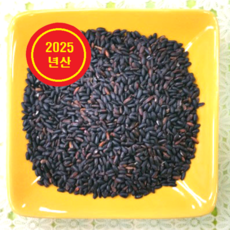 안토시아닌이 풍부한 흑미 연한흑미 연흑미 찰흑미, 1개, 1kg