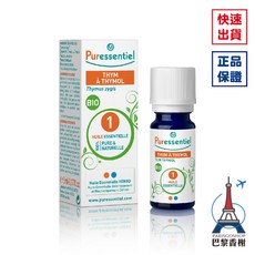 Puressentiel 百里酚百里香精油 5ml, 1個