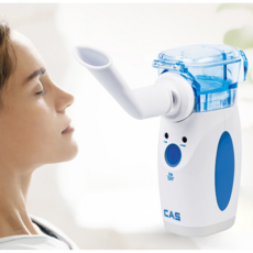 소형 휴대용 흡입기 네블라이져 가정용 유아용 성인용 초음파 네블라이저 NB91아답터 포함, 1개
