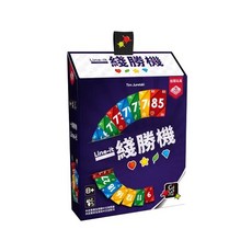 孩子王桌遊 一綫勝機 LINE IT 繁體中文版 益智桌遊
