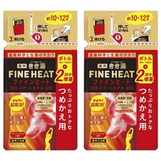 키키유 파인히트 탄산입욕제 핫 시트러스 리필용, 500g, 2개