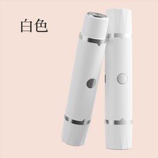 跨境双头脱毛器女士电动剃毛器全身私处阴毛修剪器刮毛脱毛仪便携, 一個, 白色