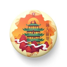 大益 普洱生茶 357克 洞天福地 2001, 1個, 片