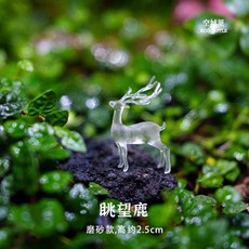 테라리움용기 인테리어 상자 가습기 식물원 이끼 수경 재배, 1개, 운치 사슴(반투명) (신제품)