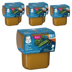 거버 어린이 식품 2단계 113g 2개입, 가든 베지터블 (Garden Vegetables), 226g, 6개
