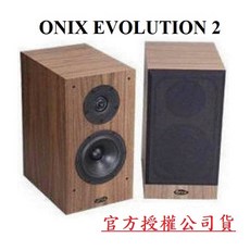 ONIX EVOLUTION 2 書架型喇叭 公司貨 4歐姆阻抗 寬廣頻率響應