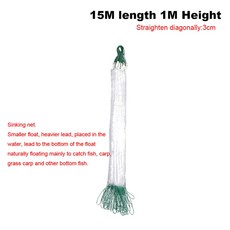 나일론 낚시 그물 핸드 캐스트 모노필라멘트 플로트 트랩 싱글 메쉬 태클 도구 액세서리 20 m 30m, 04 15M