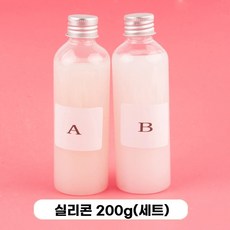 키트 스퀴시만들기 셀프 초보 세트 diy 세트 패키지-, M. 짜낼 수 있는 실리콘 200g