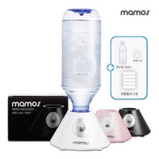 미니 가습기플러스필터5개플러스마개플러스생수병 MMS-MH300V, 02.마모스가습기(핑크)+필터5개+생수병+마개