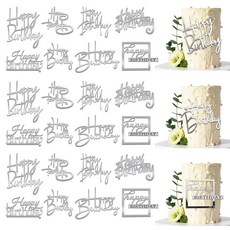 24 PCS 골드 생일 축하 케이크 토퍼 미러 아크릴 사이드 장식 삽입 용품 파티 디저트 페이스트리 8가지 스타일, Silver, 8style 24pcs, 1개
