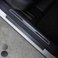 [주주파츠몰] 폭스바겐 티구안 올뉴스페이스 도어스커프 알루미늄 커버 호환 용품, 도어스커프(B카본)