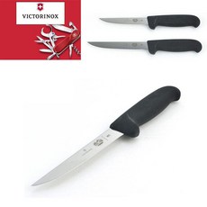 스위스 VICTORINOX 날너비 1.9cm 정육 발골칼 뼈칼 1p, 상세페이지 참조