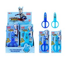 文具 奥特曼形象兒童安心剪刀 學生安全剪刀 便攜剪刀 YZ7288/YZ9350, 1個, YZ7288 英雄之光系列