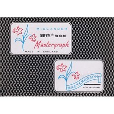 英國鐘花複寫紙(36K)單面藍色筆記複寫紙/統一發票複寫紙MK-104, 1個, 鐘花(36K)單面藍 20張, 36K