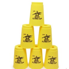 모아니샵 컵 스태킹 스피드컵쌓기