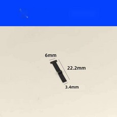 [파워업 공구부품] 충전용배터리 고용량배터리 카드뮴 기어박스