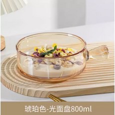 유리 접시 가정용 서빙 개인용 샐러드 과일 새 디스크 깊은