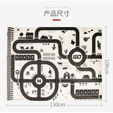 兒童汽車遊戲地墊 停車場景地圖 130x100cm 防水, 特價出清/08-北歐地圖-遊戲地墊