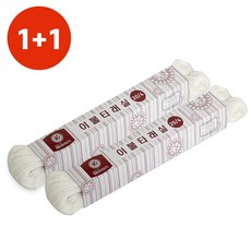 이불타래실(흰색) 1+1 두꺼운실 실타래 명주실 무명실, 흰색+흰색, 1개