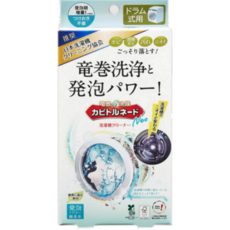 日本KT 龍捲威力NEO洗衣槽除霉清潔劑 洗衣機清潔劑 去污除霉消臭防霉, 1個, 01.滾筒式洗衣槽除霉清潔劑, 108g