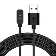 샤오미 레드미 워치5 USB 충전기 케이블