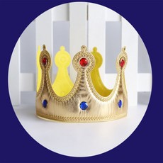 웅스토어 다목적 생일 파티 백일 돌잔치 축하 기념일 장식 왕관 임금님모자