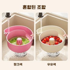 달팽이 자동 야채 세척 바구니 물빠짐 주방용품 채망, 1개, E. 2개입 혼합색
