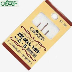 [청라핸즈] 크로바 가죽봉제손바늘 (57-301)(부자재)