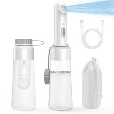 휴대용 전기 여행용 비데 충전식 핸드헬드 비데 스프레이 2가지 스프레이 모드 350ML 대용량 IPX7 방수 개인 비데 여성 남성