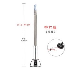 東方儲運 車載伸縮式三節式旗杆 天線改裝國旗杆 汽車裝飾天線 車用導盲天線 汽車百貨, 帶燈電鍍銀23.5-46CM, 1個